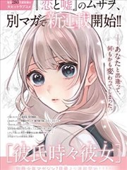 寄生虫蓝光版